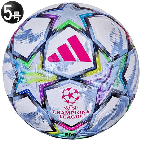 フィナーレ 26-27 プロ 5号球 公式試合球 【adidas|アディダス】サッカーボール5号球adf540w