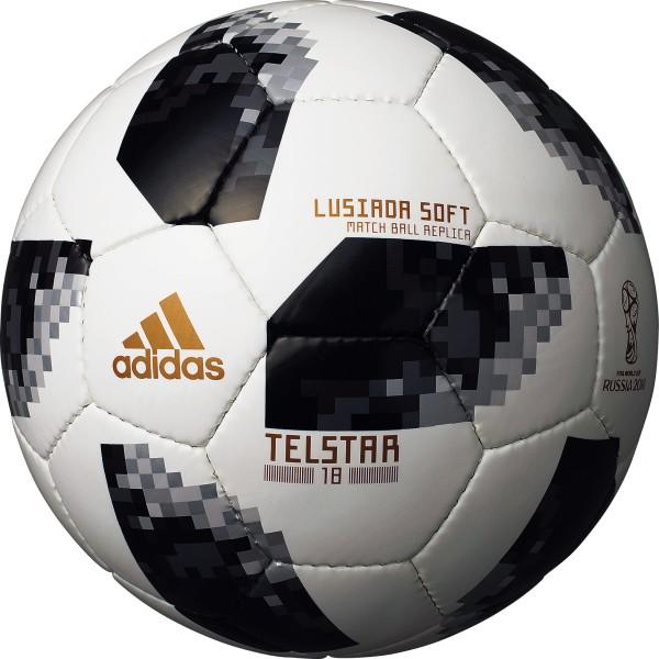 テルスター 18 試合球レプリカ ルシアーダ ソフト Adidas アディダス サッカーボール3号球af3303 Kemari87 Paypayモール店 通販 Paypayモール