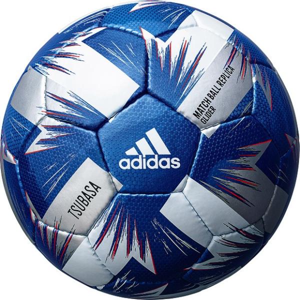 2020年FIFA主要大会 公式試合球レプリカ ツバサ グライダー 4号モデル　ブルー　【adidas|アディダス】サッカーボール4号球af414b