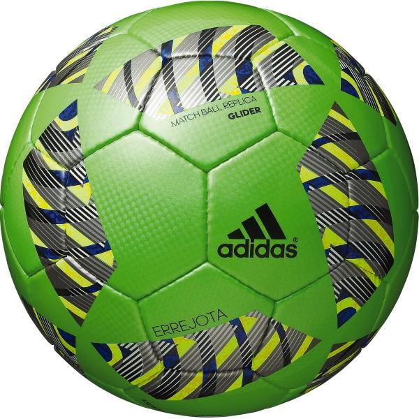 adidas（アディダス） エレホタ グライダー グリーン 【adidas