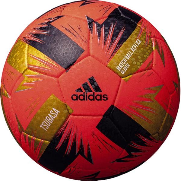 2020年FIFA主要大会 公式試合球レプリカ ツバサ グライダー 5号