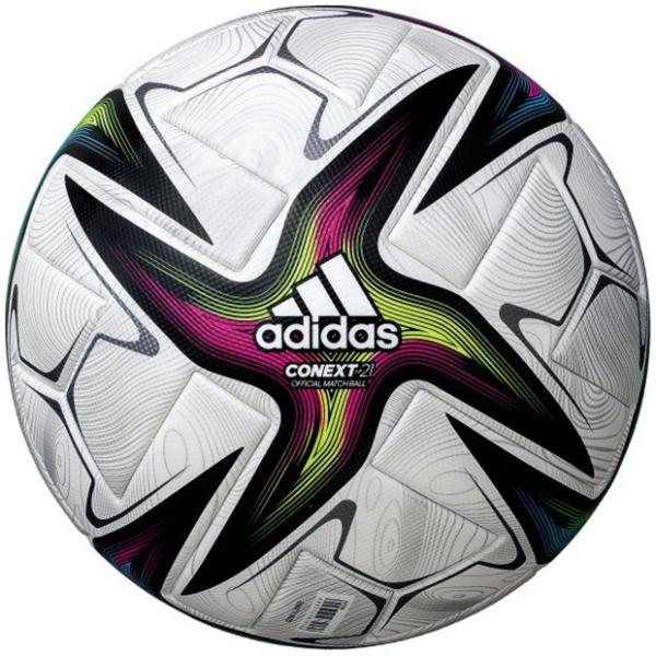 アディダス 公式試合球 AF530OR 5号 コネクト21 adidas コネクト21 プロ 公式試合球 【adidas|アディダス