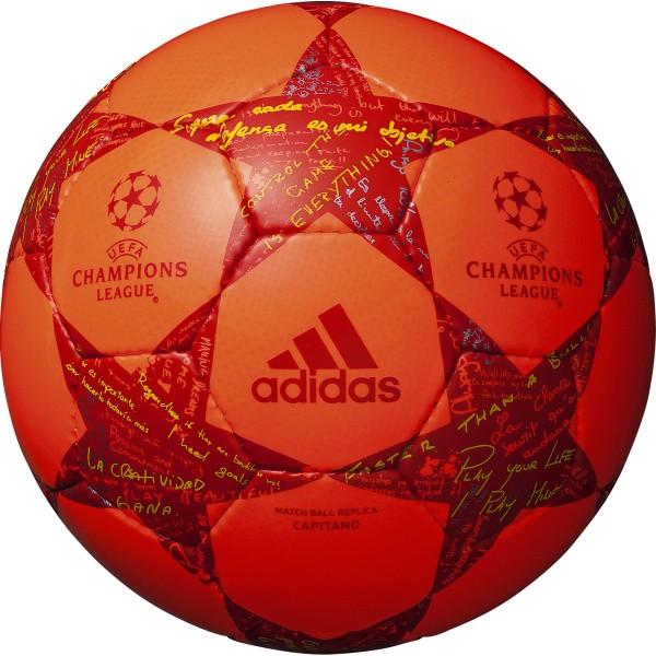 チャンピオンズリーグボール 2016 adidas UEFAチャンピオンズリーグ 2015-2016 決勝戦 試合球