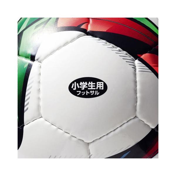 第24回全日本少年フットサル大会 バーモントカップ 試合球 コネクト15 フットサル Adidas アディダス フットサルボール3号球aff3000 Buyee Buyee 日本の通販商品 オークションの代理入札 代理購入