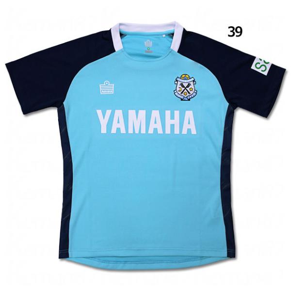 ジュビロ磐田 ワッペン付きプラクティスシャツ　【Admiral|アドミラル】クラブチームウェアーafmj515 Admiral（アドミラル） ジュビロ磐田 ワッペン付きプラクティスシャツ