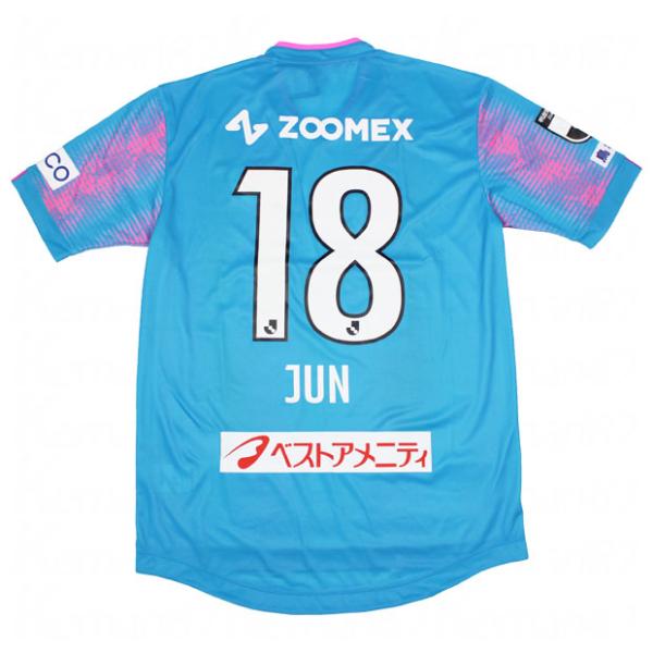 ★NewBalanceニューバランスサガン鳥栖2021半袖ユニフォームMサイズ New Balance サガン鳥栖 2025 ホーム 半袖レプリカユニフォーム