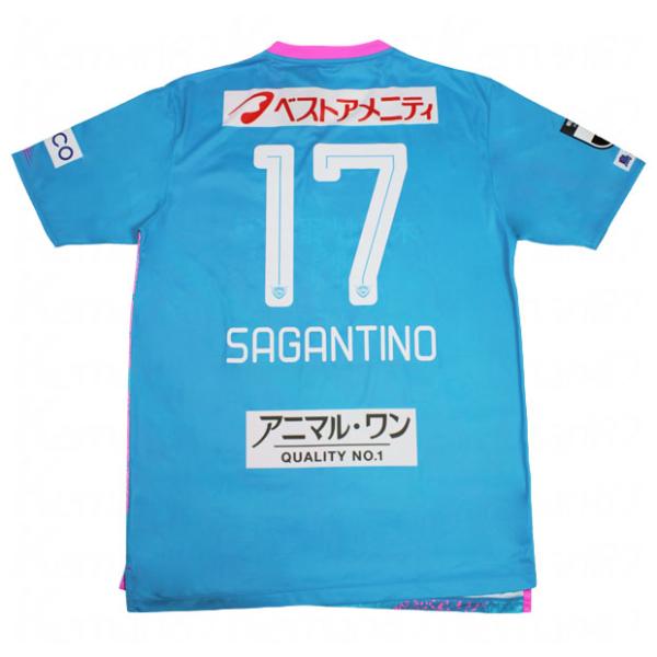 kemari87_amt45228-h-17-s