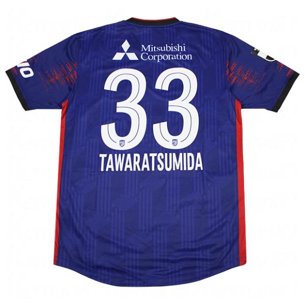 New Balance FC東京 2025 ホーム 半袖レプリカユニフォーム 33