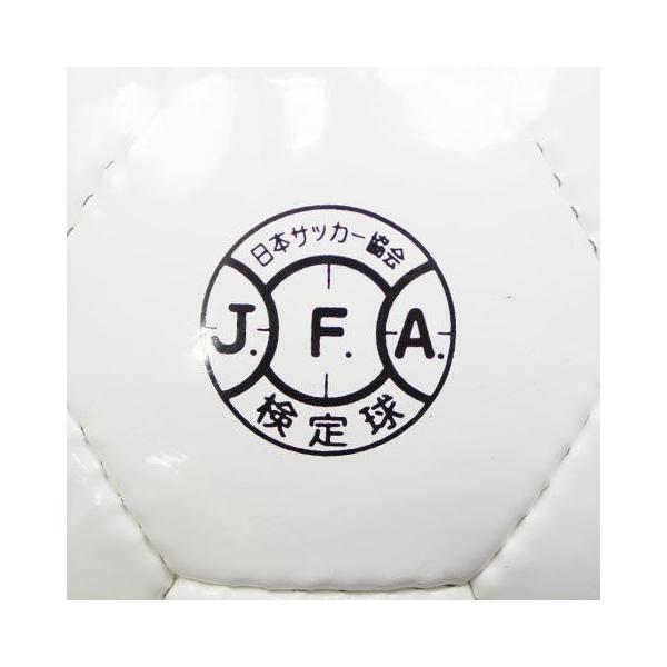 F50 メッシ 4号球 Adidas アディダス サッカーボール4号球as4554me Buyee Buyee 提供一站式最全面最專業現地yahoo Japan拍賣代bid代拍代購服務 Bot Online