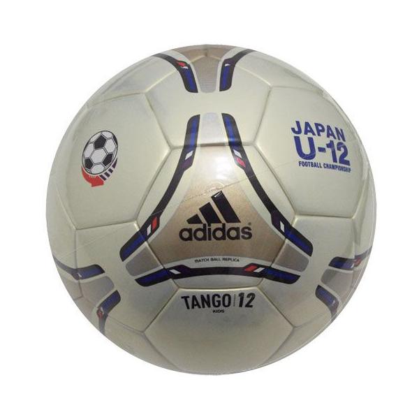 アディダス　天皇杯サッカーボール ☆送料無料☆adidas(アディダス)天皇杯 ジャブラニ サッカー
