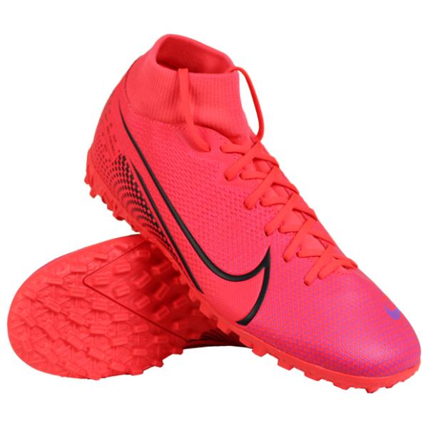 ナイキハイカットトレーニングシューズの価格と最安値 おすすめ通販を激安で