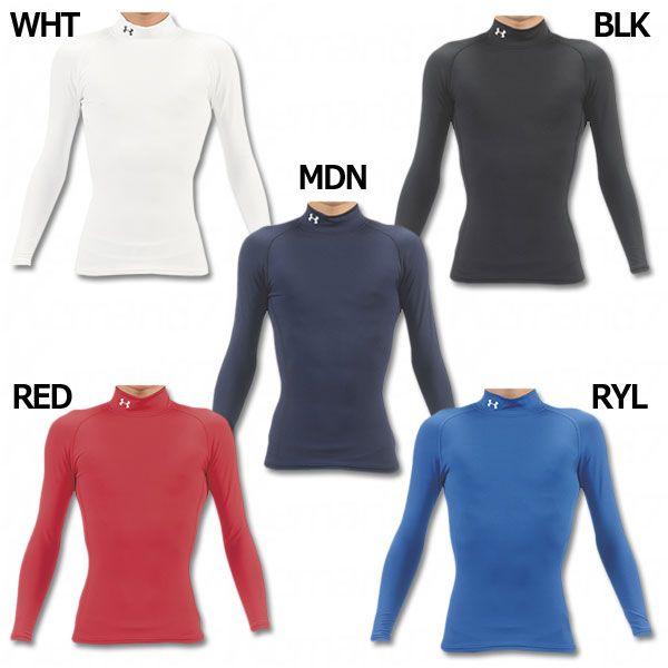 UNDER ARMOUR（アンダーアーマー） YOUTH UA CGコンプレッションLS