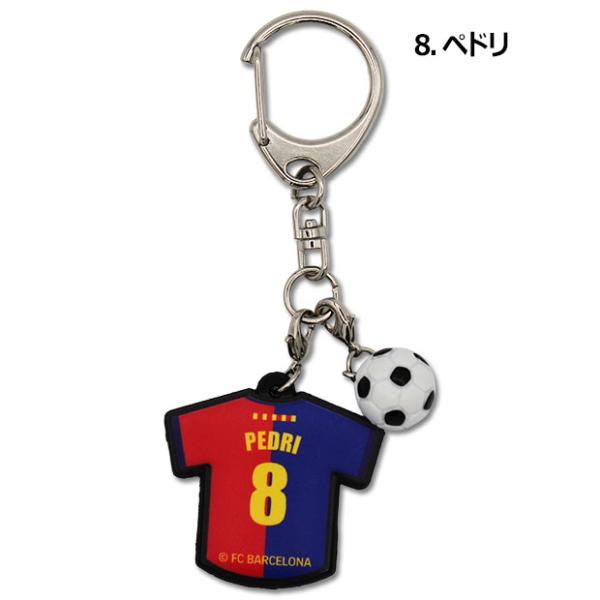 【公式ファンクラブグッズ】FCバルセロナ まとめ売り 楽天市場】クラブオフィシャルグッズ/20/21バルセロナ