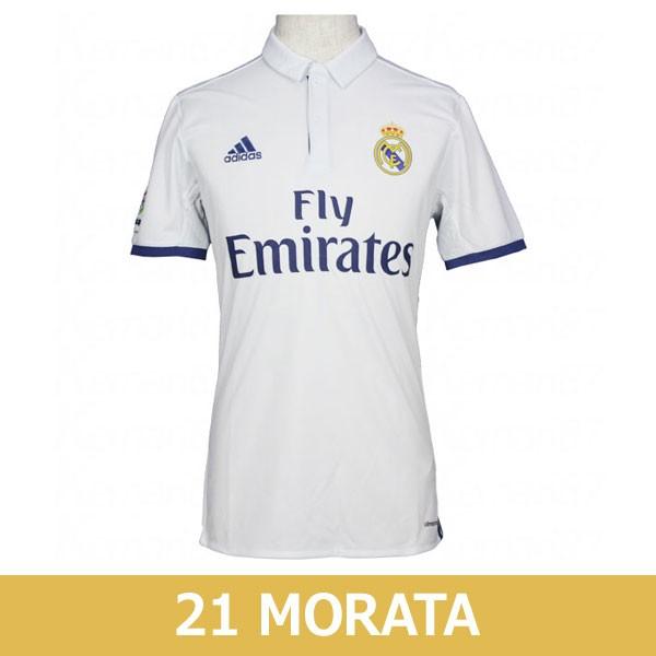 adidas（アディダス） レアルマドリッド 16-17 ホーム 半袖レプリカ