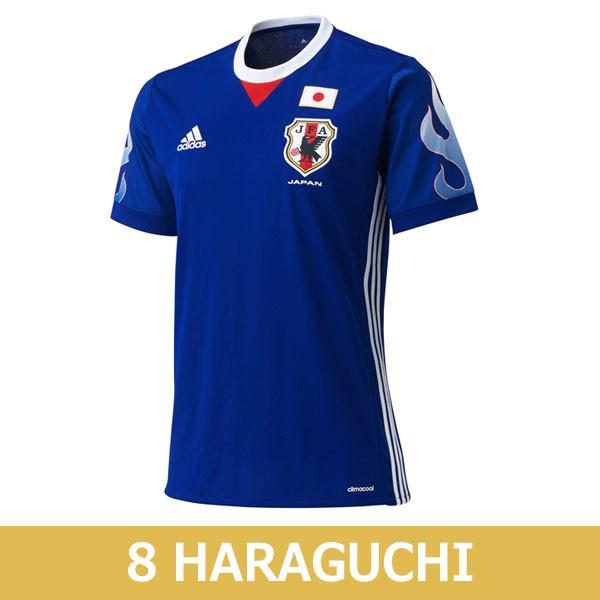 日本代表レプリカユニフォーム 原口元気 【公式通販】