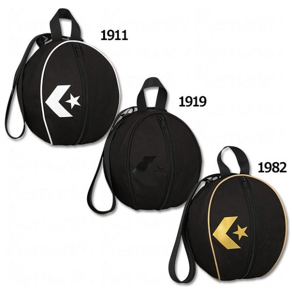 コンバース、バスケットボールバッグ。軽量タイプのボールケース。自転車に乗る時などにハンズフリーで持ち運び可能なショルダー仕様。7号球まで収納可能な1個入れタイプ。◆撥水◆透湿モデル：2025年秋冬