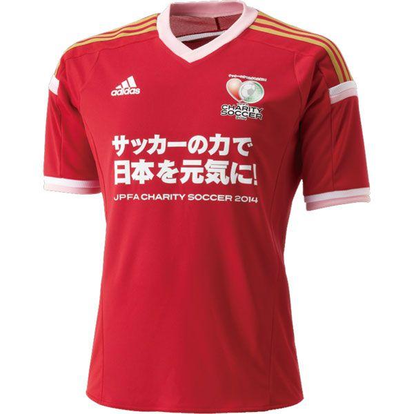 Jpfa チャリティーマッチ 14 東北ドリーム スレプリカユニフォーム Adidas アディダス サッカーレプリカウェアーcharity1 Kemari87 Paypayモール店 通販 Paypayモール