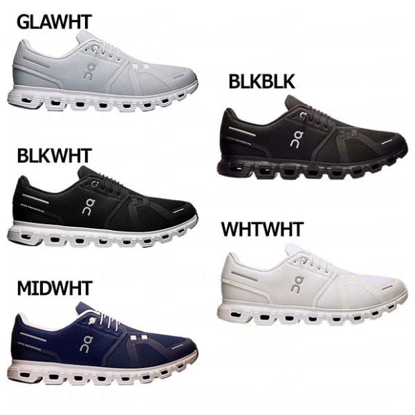 kemari87_cloud6-m_1_d_20250210162549