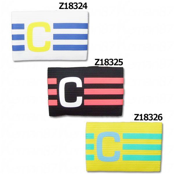 キャプテンマーク adidas 3st キャプテンマーク 【adidas|アディダス】サッカー