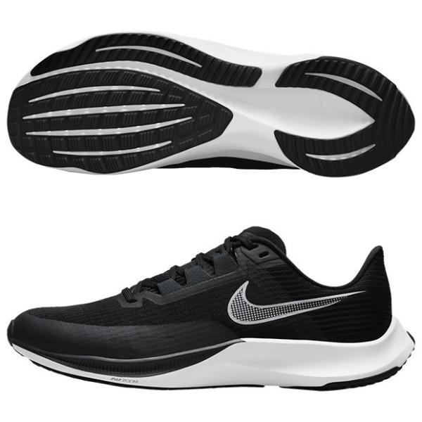 NIKE エア ズーム ライバル フライ 3 ブラック×ホワイト 【NIKE