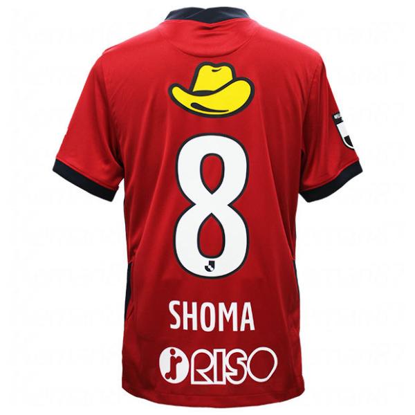 鹿島アントラーズ ユニフォームの通販 価格比較 価格 Com