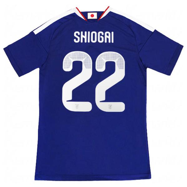 背番号22 塩貝健人 アディダス サッカー日本代表 2026 ホーム レプリカ ユニフォーム 半袖 kd3345 【adidas|アディダス】サッカー