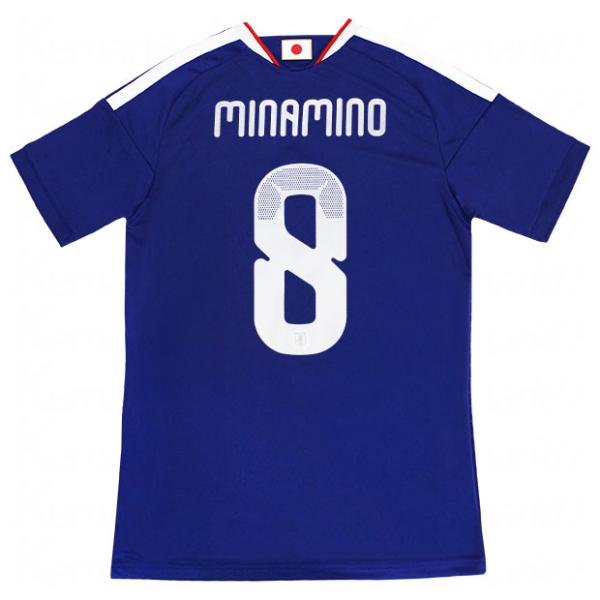 ノベルティ対象 背番号8 南野拓実 アディダス サッカー日本代表 2026 ホーム レプリカ ユニフォーム 半袖 kd3345　【adidas|アディダス】サッカー日本代表レプリカウェアーdaz45-8-minamino kemari87_daz45-8-minamino