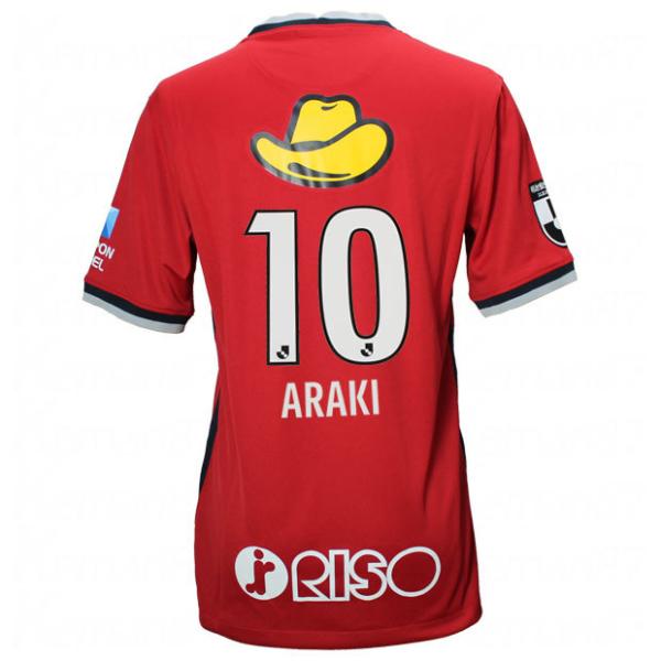 鹿島アントラーズ ユニフォームの人気商品 通販 価格比較 価格 Com