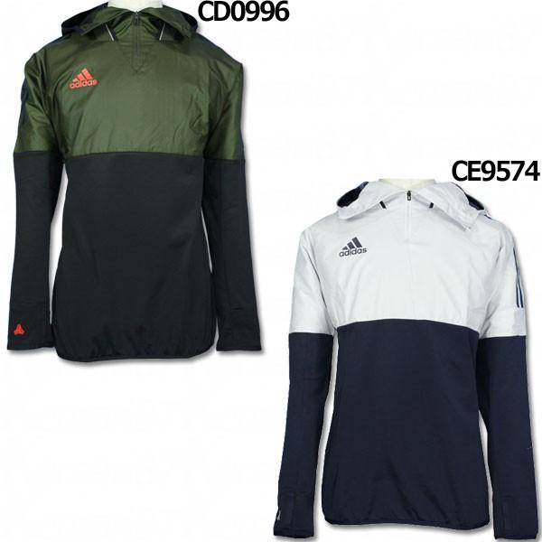 TANGO CAGE adidas