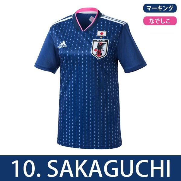 adidas（アディダス） なでしこジャパン ホームレプリカユニフォーム