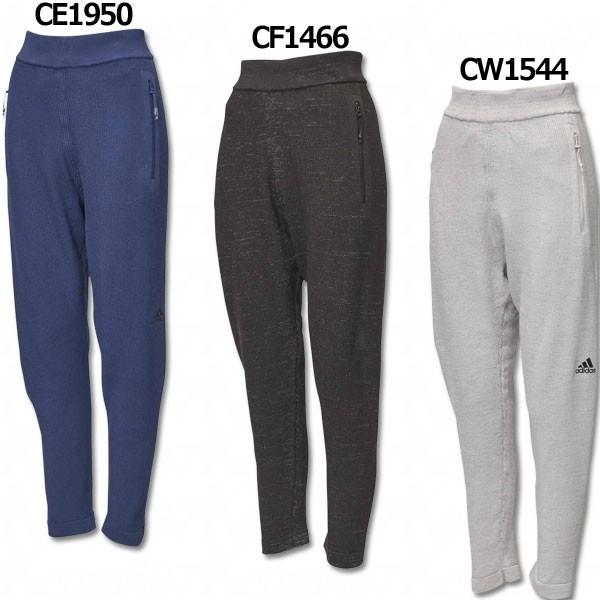 レディース W Adidas Z N E 36h パンツ Adidas アディダス サッカーフットサルウェアーeem48 Kemari87 Paypayモール店 通販 Paypayモール