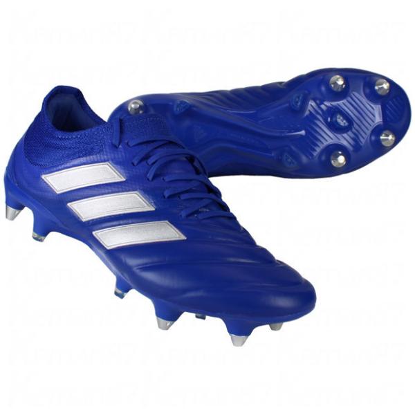 adidas（アディダス） コパ 20.1 SG チームロイヤルブルー
