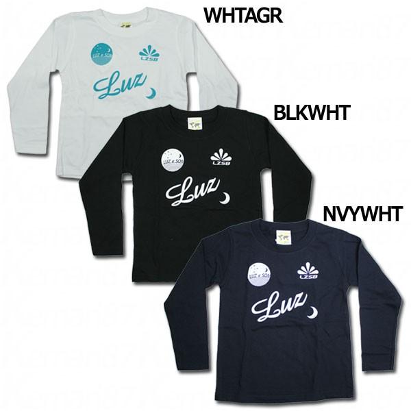 ルースイソンブラ（LUZ e SOMBRA） ジュニア スタンダードロングT