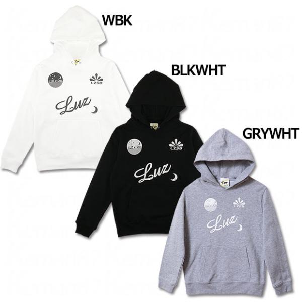 LGBプルオーバーパーカーPULLOVER/LS F6100 楽天市場】【 SALE20%OFF 】LS 2WAY PULLOVER PARKA ルースイ