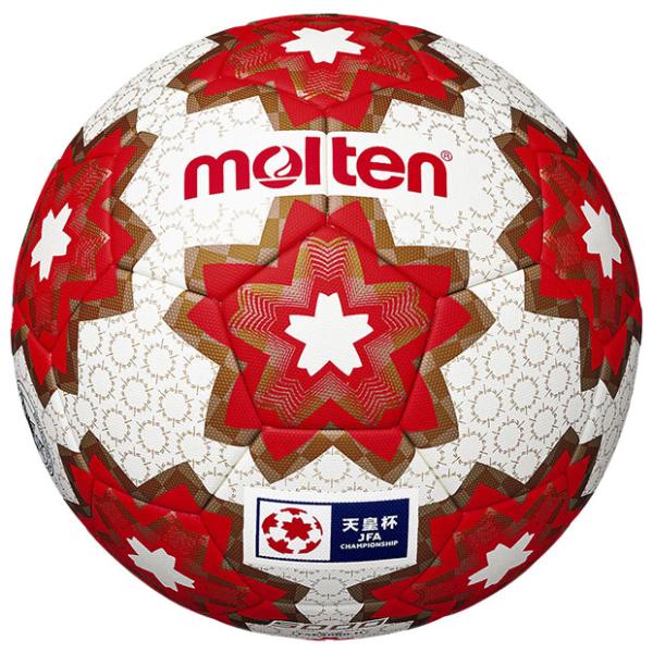 molten 天皇杯 公式試合球 【molten|モルテン】サッカーボール5