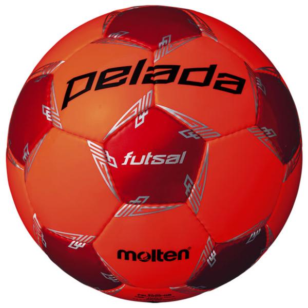 ペレーダ フットサル 3000　オレンジ×レッド　【molten|モルテン】フットサルボール4号球f9l3000-or
