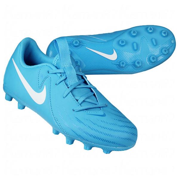 ナイキNIKEジュニアサッカースパイクファントム GX II アカデミー HG NIKE ジュニア ファントム GX 2 アカデミー HG ライトブルー