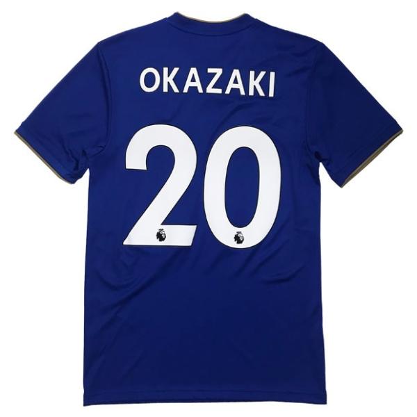 kemari87_fkp34-dm3413-20-o