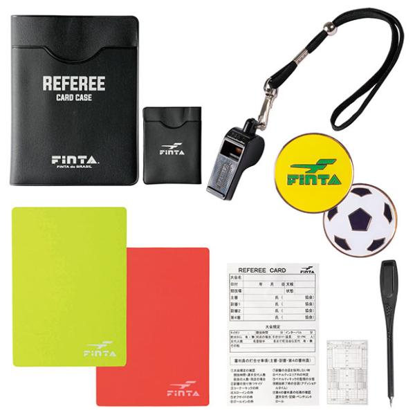 フィンタ、レフェリーセット。定番のレフリー用品。レフリーの必須アクセサリーが一式揃うスターターセット。セット内容：レフェリーカードケース、レフェリー記録用紙、警告カード、退場カード、鉛筆、トスコイン、ホイッスルモデル：2022年春夏