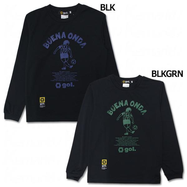 ジュニア Kemari87別注 長袖ドライシャツ ブエナオンダプリント 【gol|ゴル】サッカーフットサルジュニアウェアーg621-715j