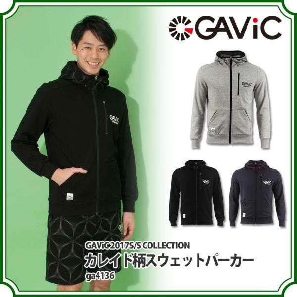 GAViC カレイド柄スウェットパーカー 【GAViC|ガビック GAViC カレイド柄スウェットパーカー 【GAViC|ガビック