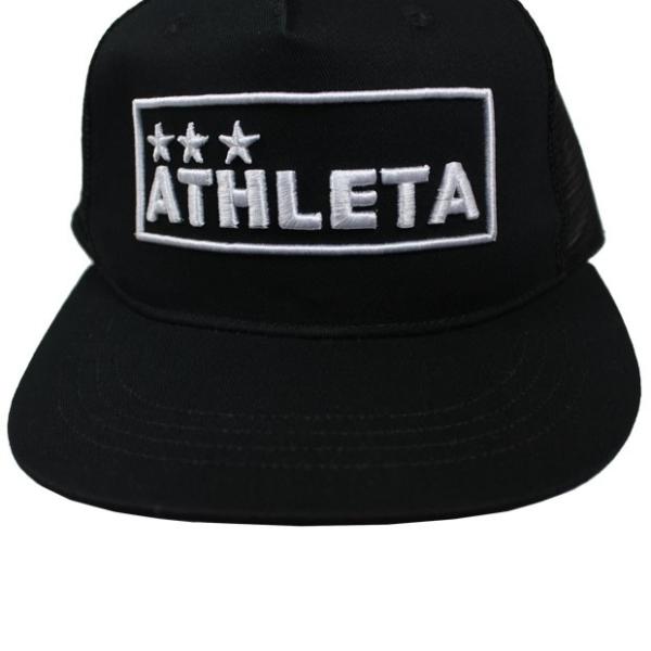 ジュニア フラットメッシュキャップ Athleta アスレタ サッカーフットサルアクセサリーgk 042j Buyee Buyee Japanese Proxy Service Buy From Japan Bot Online