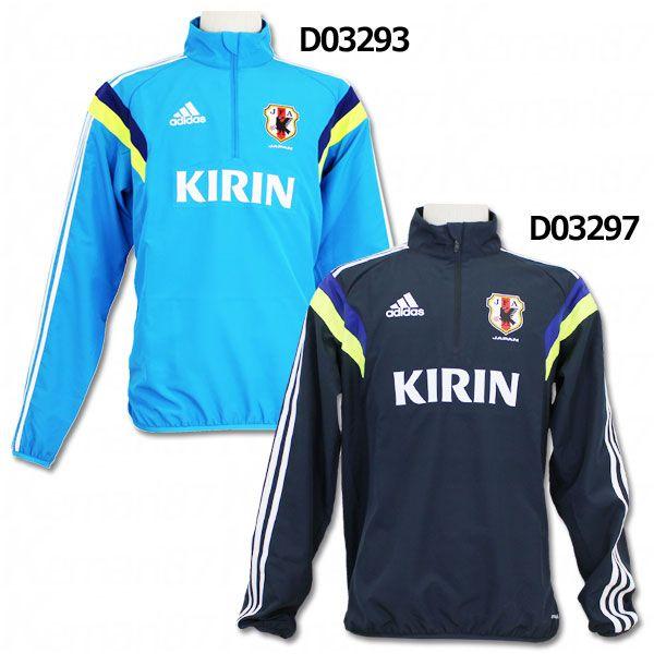 日本代表 2014 Condivo14 長袖ウーブントップ adidas（アディダス） 日本代表 2014 Condivo14 長袖ウーブントップ