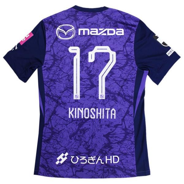 NIKE（ナイキ） サンフレッチェ広島 百年構想リーグ ホーム 半袖