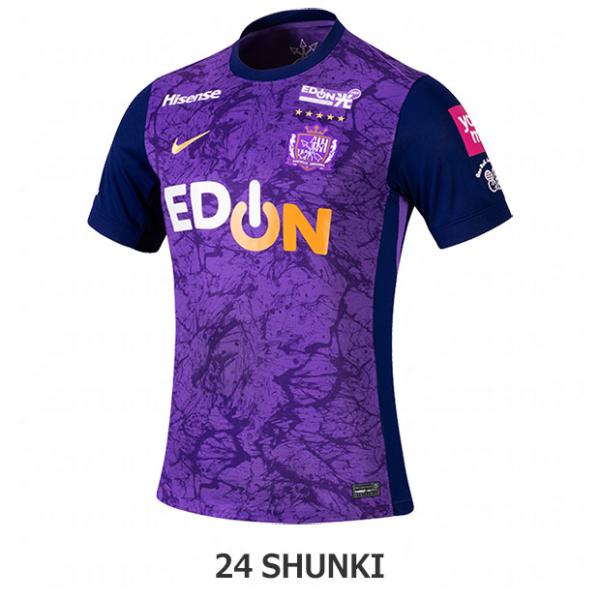 NIKE（ナイキ） 爆買!! サンフレッチェ広島 百年構想リーグ ホーム