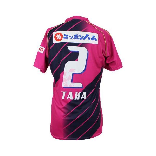 MIZUNO ミズノ セレッソ大阪 2013 半袖レプリカユニフォーム