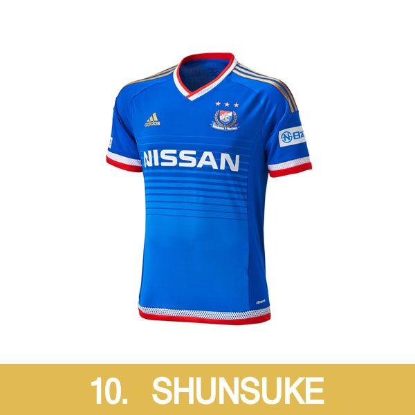 【美品！】2015年 横浜F・マリノス ♯10 中村俊輔【Mサイズ】ホーム 美品！】2015年 横浜F・マリノス ♯10 中村俊輔【Mサイズ