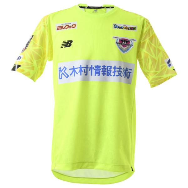 New Balance（ニューバランス） サガン鳥栖 2021 ホーム GK 半袖