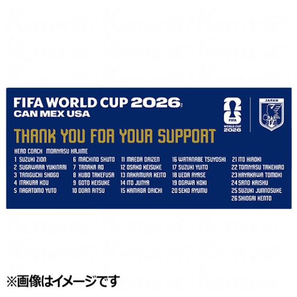 サッカー日本代表 THANKSフェイスタオル FIFA2026　サッカー日本代表アクセサリーjo-036