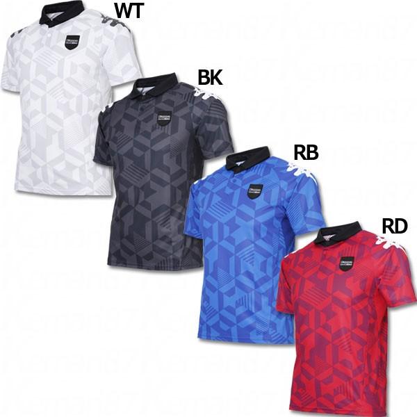 Kappa（カッパ） GArA LiBERO プラクティスシャツ 【kappa|カッパ